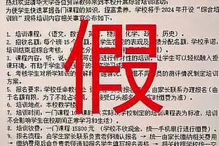 ?国足今晚揭幕战！国足vs塔吉克斯坦！22点30分！锁定直播吧